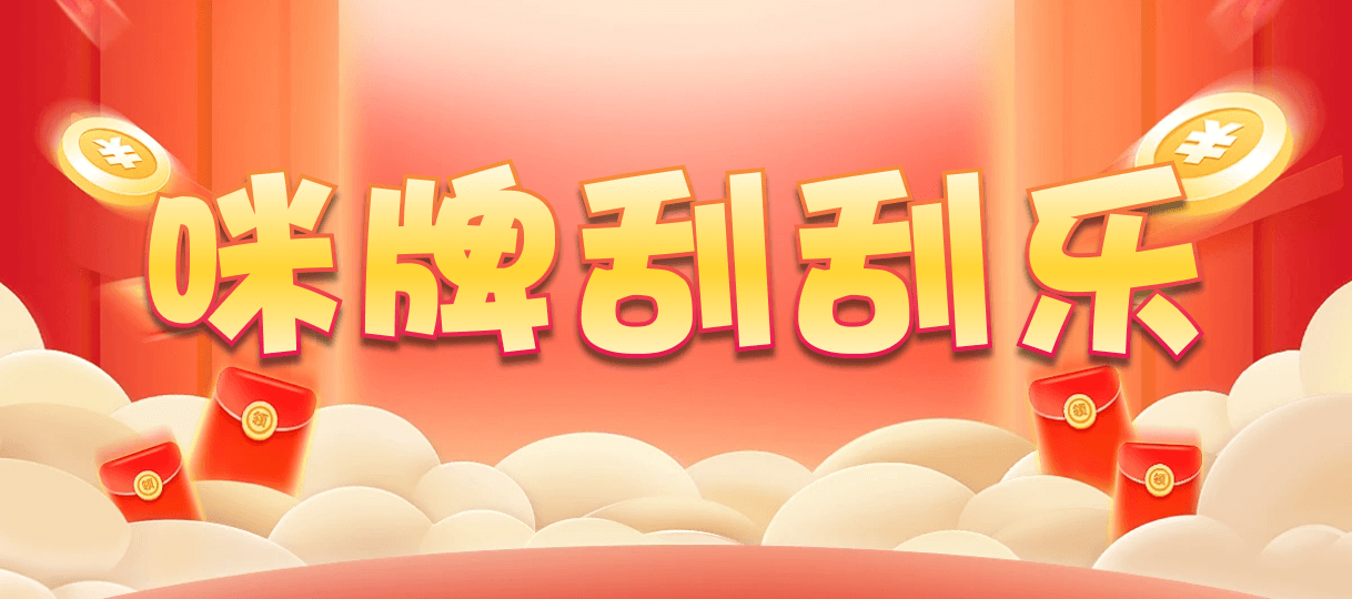 加拿大专业预测,提前在线预测,加拿大pc在线预测结果,加拿大28长胜预测,(最新/收藏网)